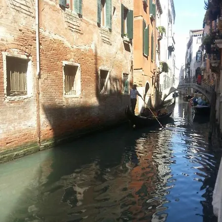 Ramo Del Teatro Canal View البندقية