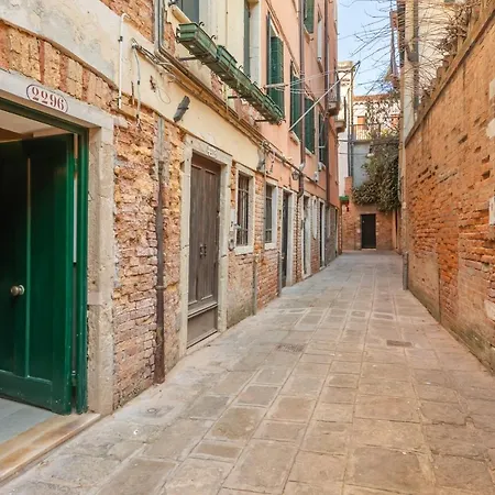 شقة Ramo Del Teatro Canal View
